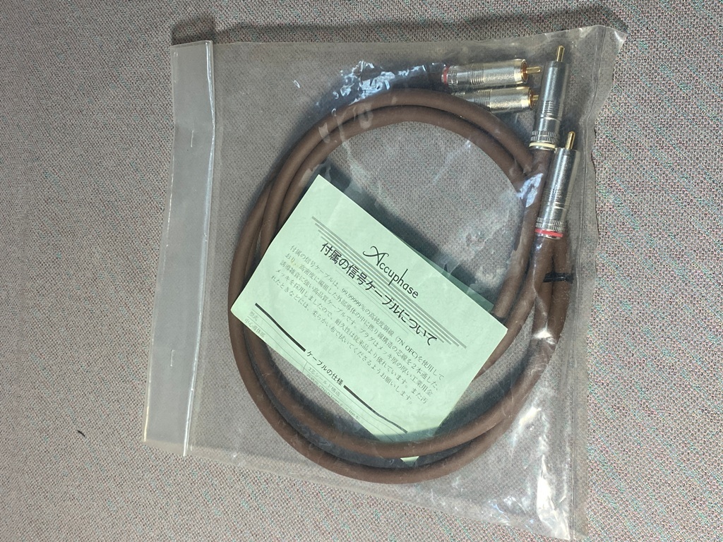 Yahoo!オークション -「accuphase アキュフェーズ」(RCAケーブル Yahoo!オークション -「accuphase アキュフェーズ」(RCAケーブル