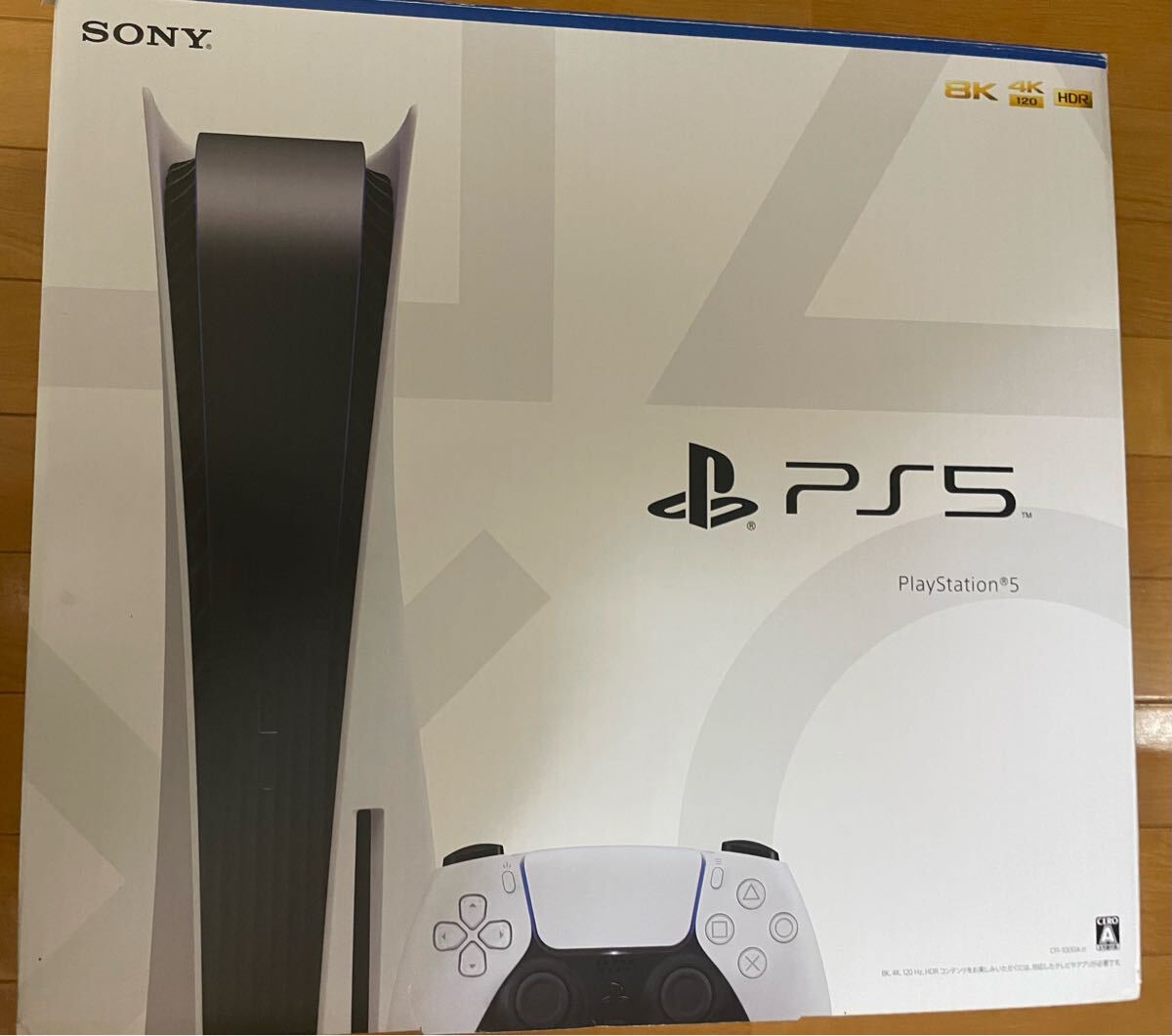 2025年最新】Yahoo!オークション - PS5本体(プレイステーション5 2025年最新】Yahoo!オークション - PS5本体(プレイステーション5