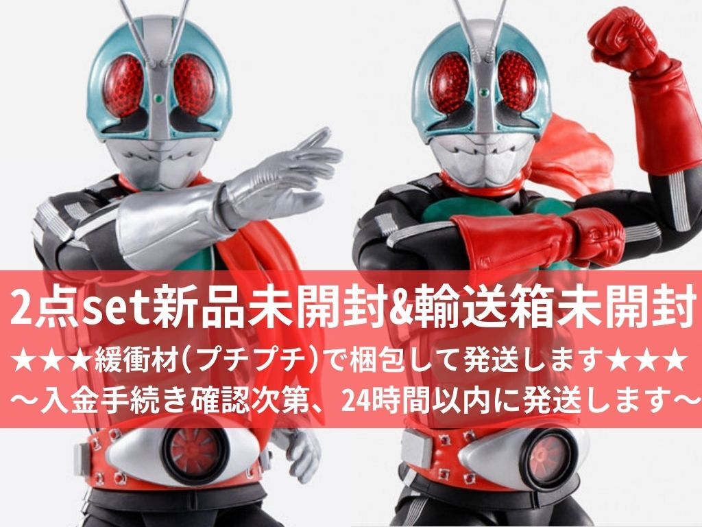2025年最新】Yahoo!オークション -仮面ライダー新1号 50th 2025年最新】Yahoo!オークション -仮面ライダー新1号 50th