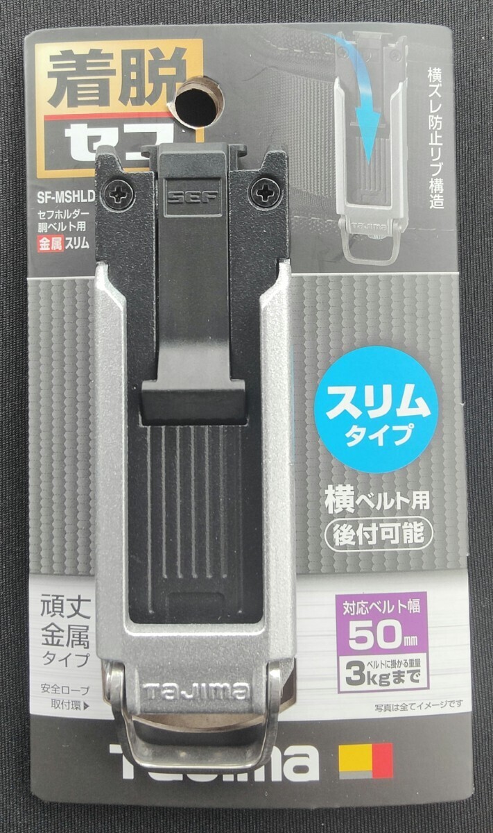 Yahoo!オークション -「メタルソー切断機」(工具、DIY用品) の Yahoo!オークション -「メタルソー切断機」(工具、DIY用品) の