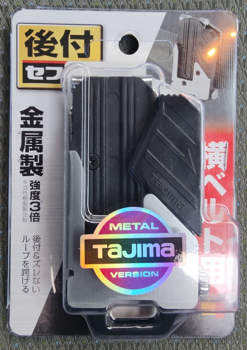 2025年最新】Yahoo!オークション -m56 タップ(工具、DIY用品)の 2025年最新】Yahoo!オークション -m56 タップ(工具、DIY用品)の