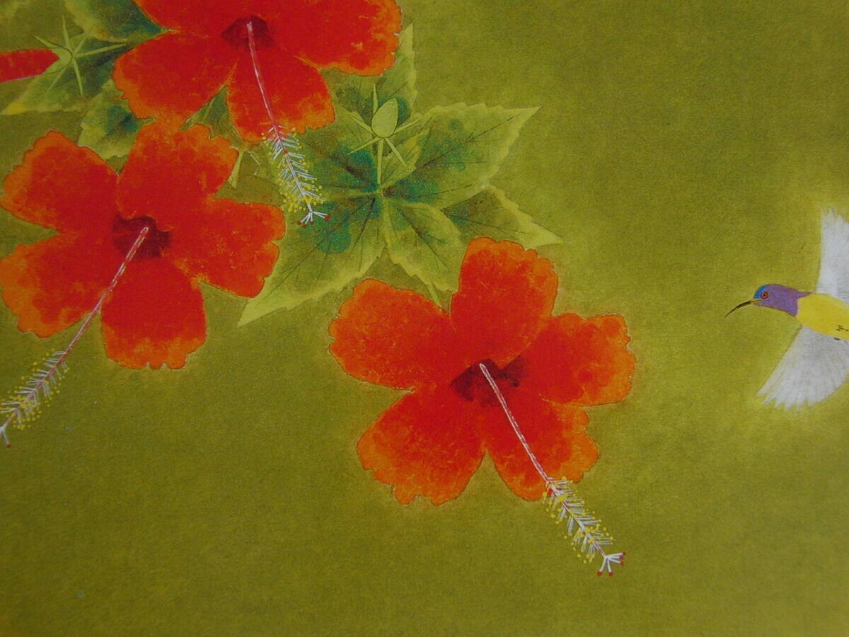 2025年最新】Yahoo!オークション -上村松篁画集(絵画)の中古品