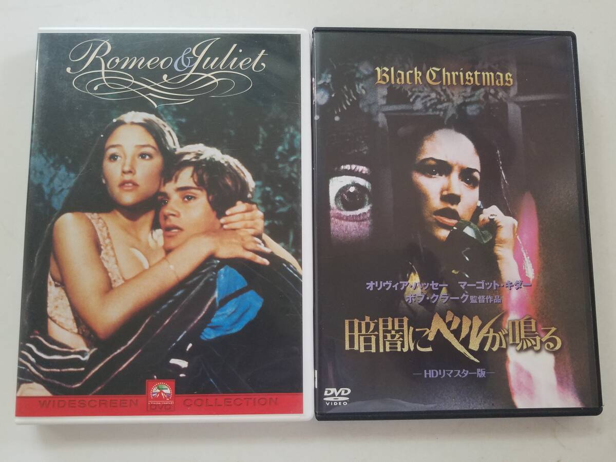 Yahoo!オークション -「オリビア・ハッセー」の落札相場・落札価格