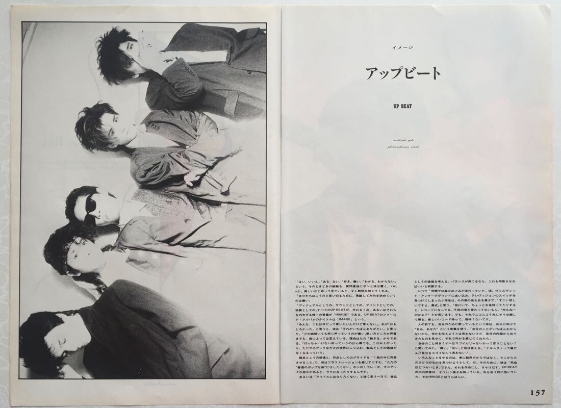 2025年最新】Yahoo!オークション -広石武彦の中古品・新品・未