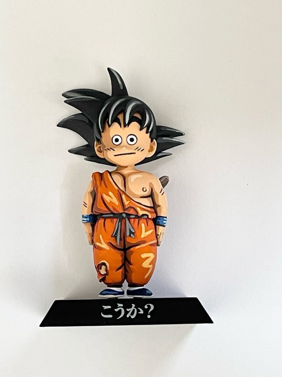 Yahoo!オークション -「一番くじ ドラゴンボール リペイント Yahoo!オークション -「一番くじ ドラゴンボール リペイント