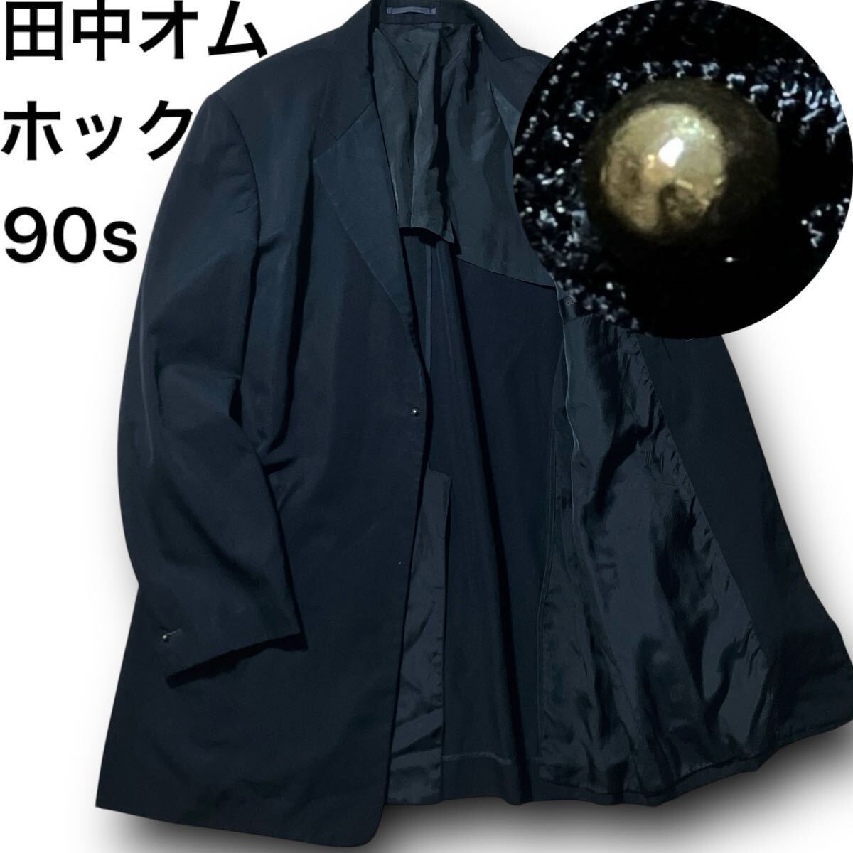 2025年最新】Yahoo!オークション -「comme des garcons 2025年最新】Yahoo!オークション -「comme des garcons