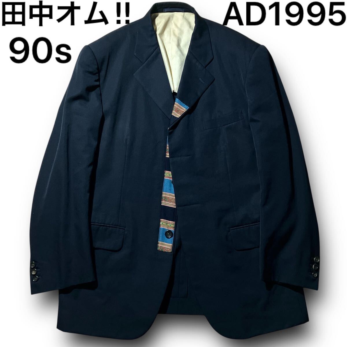 2025年最新】Yahoo!オークション -comme des garcons 2025年最新】Yahoo!オークション -comme des garcons