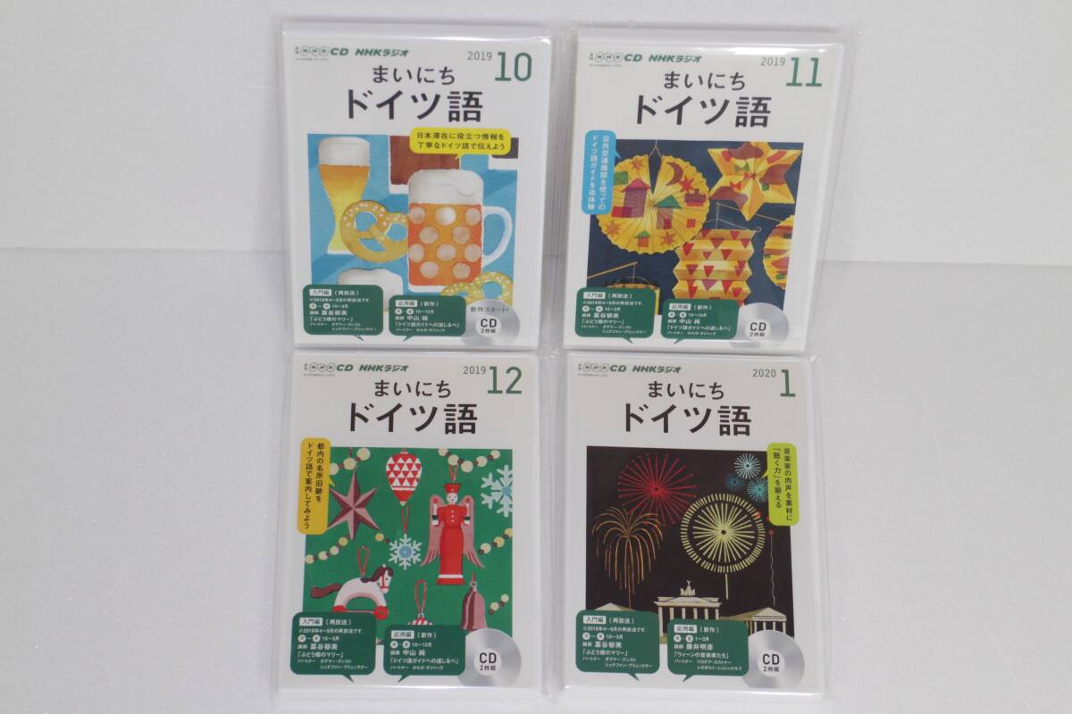 Motorbuch Verlag ドイツ語 洋書 まとめ売り