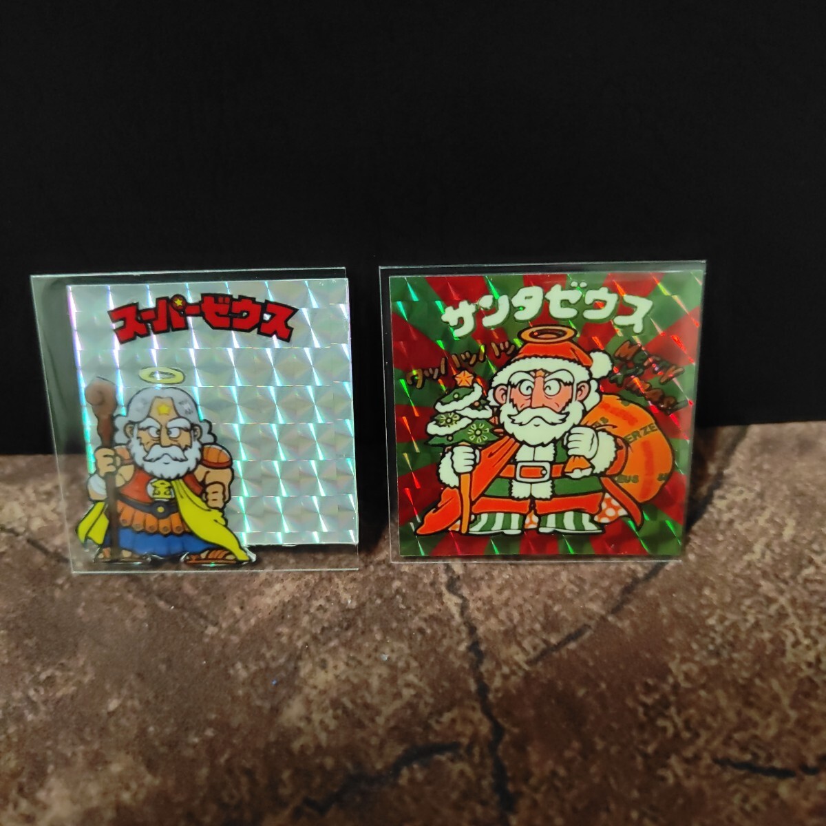 Yahoo!オークション -「スーパーゼウス」(ビックリマン Yahoo!オークション -「スーパーゼウス」(ビックリマン
