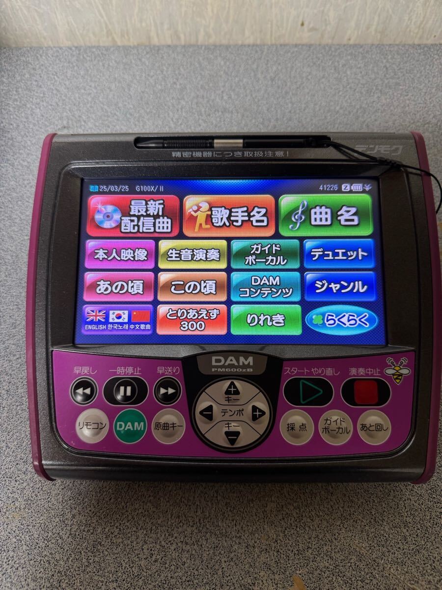 Yahoo!オークション -「damデンモク700zb」の落札相場・落札価格 Yahoo!オークション -「damデンモク700zb」の落札相場・落札価格