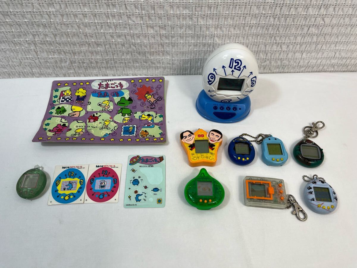 Yahoo!オークション -「たまごっちコレクション」の落札相場 Yahoo!オークション -「たまごっちコレクション」の落札相場