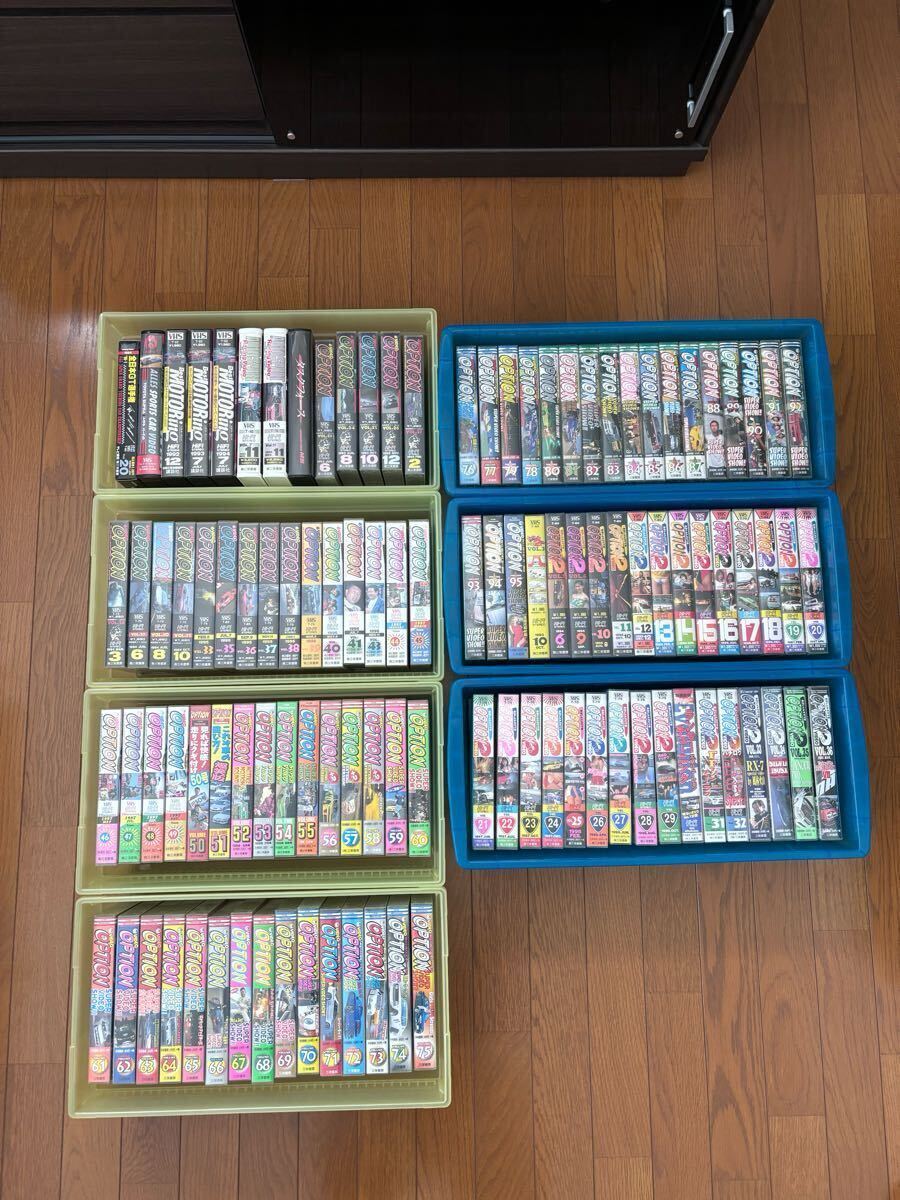 2025年最新】Yahoo!オークション -vhs テープ 本(ビデオテープ 2025年最新】Yahoo!オークション -vhs テープ 本(ビデオテープ