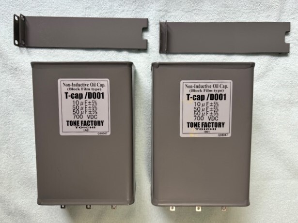 Yahoo!オークション -「東一電機」の落札相場・落札価格 Yahoo!オークション -「東一電機」の落札相場・落札価格