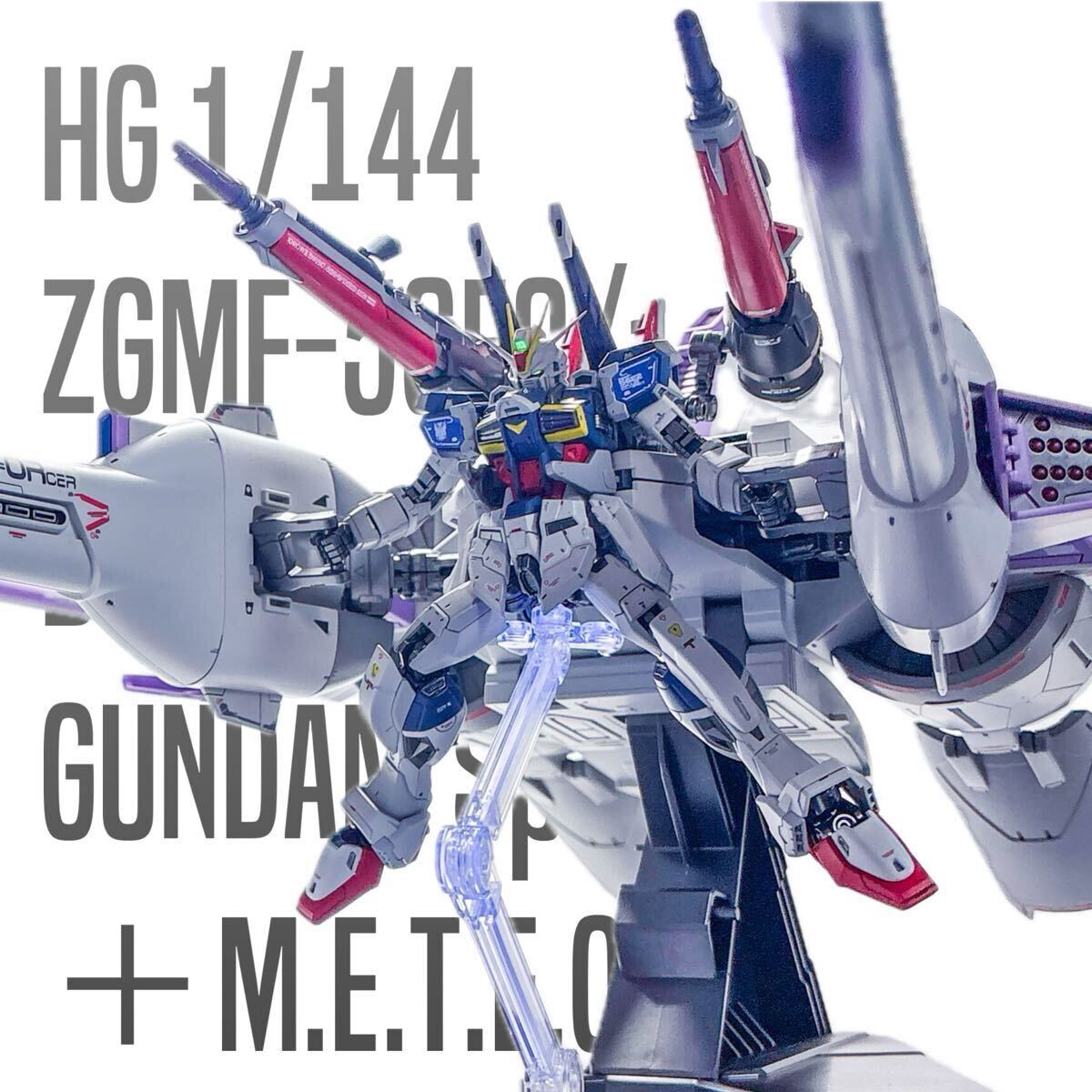 Yahoo!オークション -「ミーティアユニット」(完成品) (ガンダム Yahoo!オークション -「ミーティアユニット」(完成品) (ガンダム