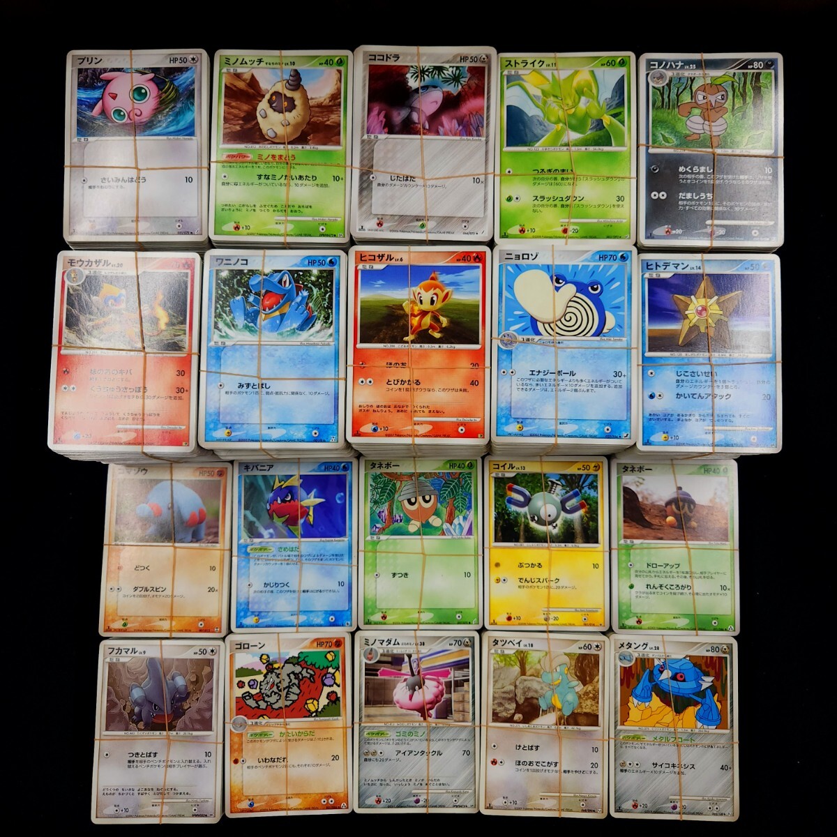 Yahoo!オークション -「ポケモンカードdp」(まとめ売り Yahoo!オークション -「ポケモンカードdp」(まとめ売り