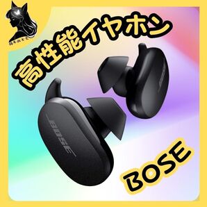 【イヤホン】 BOSE ボーズ ワイヤレスイヤホン Bluetooth5.0+EDR搭載 Hi-Fi IPX7防水 17時間連続再生 マグネット搭載 イヤフォン