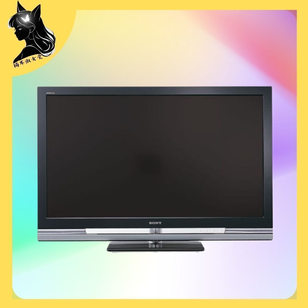 2025年最新】Yahoo!オークション -sony 液晶テレビ ジャンクの 2025年最新】Yahoo!オークション -sony 液晶テレビ ジャンクの