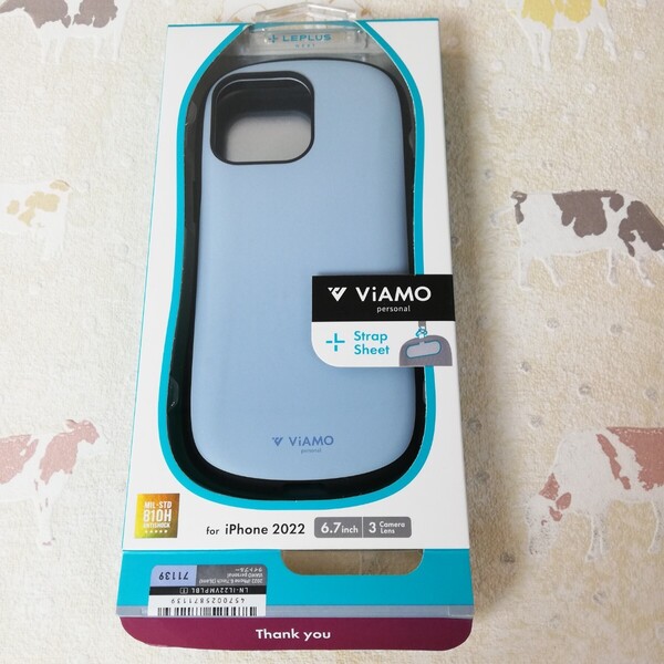B級品 iPhone14 Pro Max用 ハイブリッドケース ライトブルー 36550416