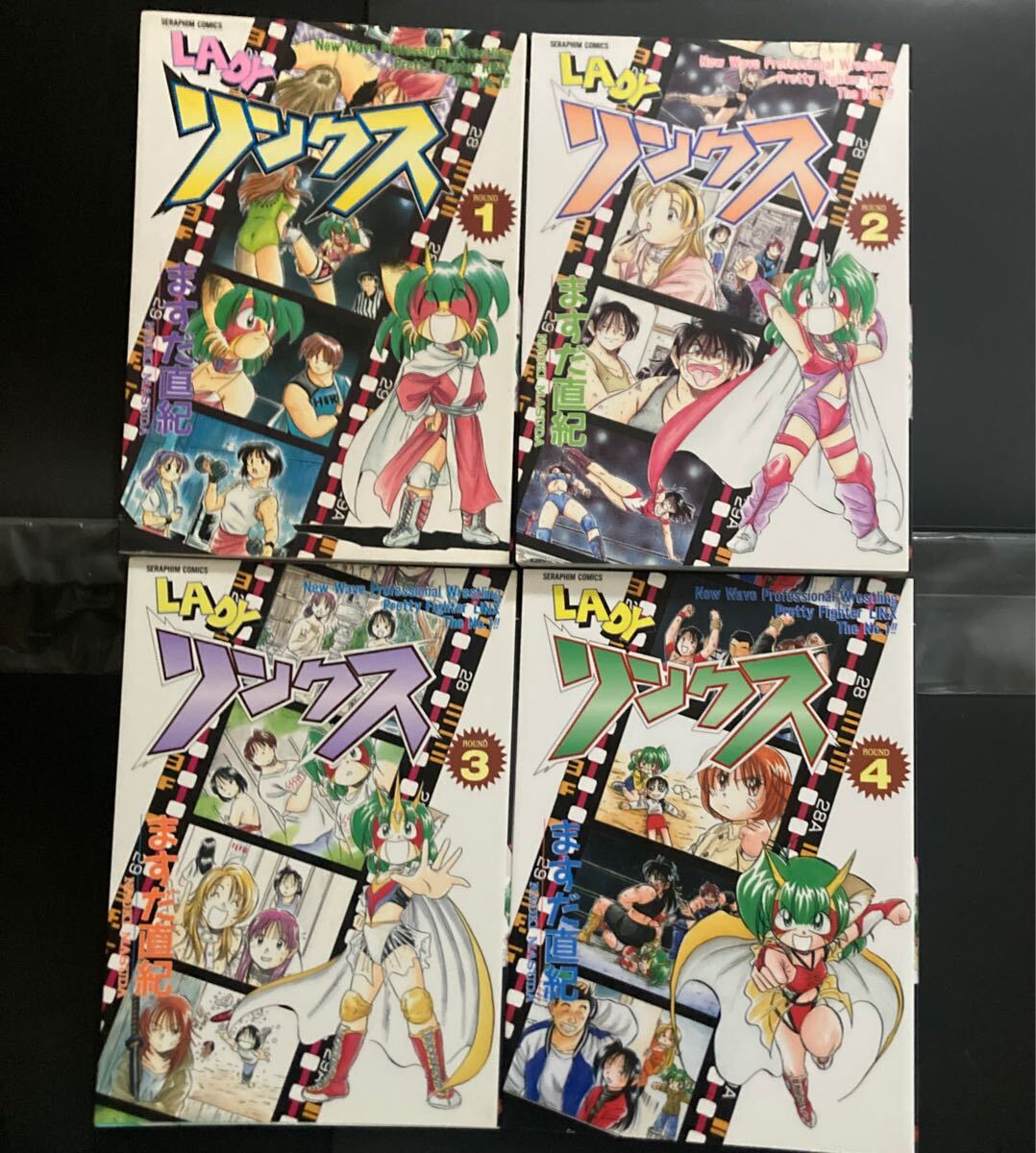 2025年最新】Yahoo!オークション -女子プロレス 漫画(全巻セット