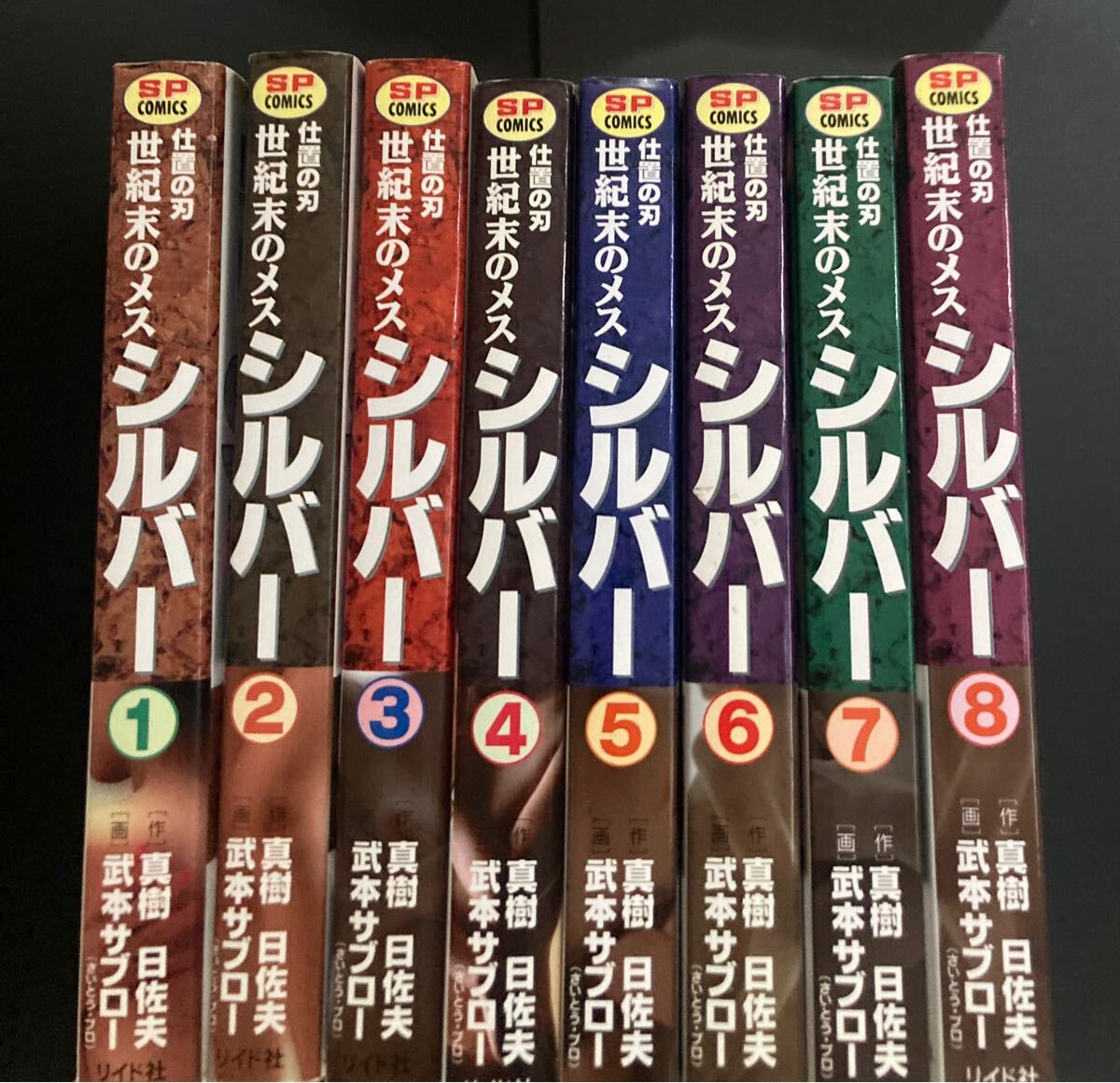 2025年最新】Yahoo!オークション -キャットファイト漫画(本 2025年最新】Yahoo!オークション -キャットファイト漫画(本