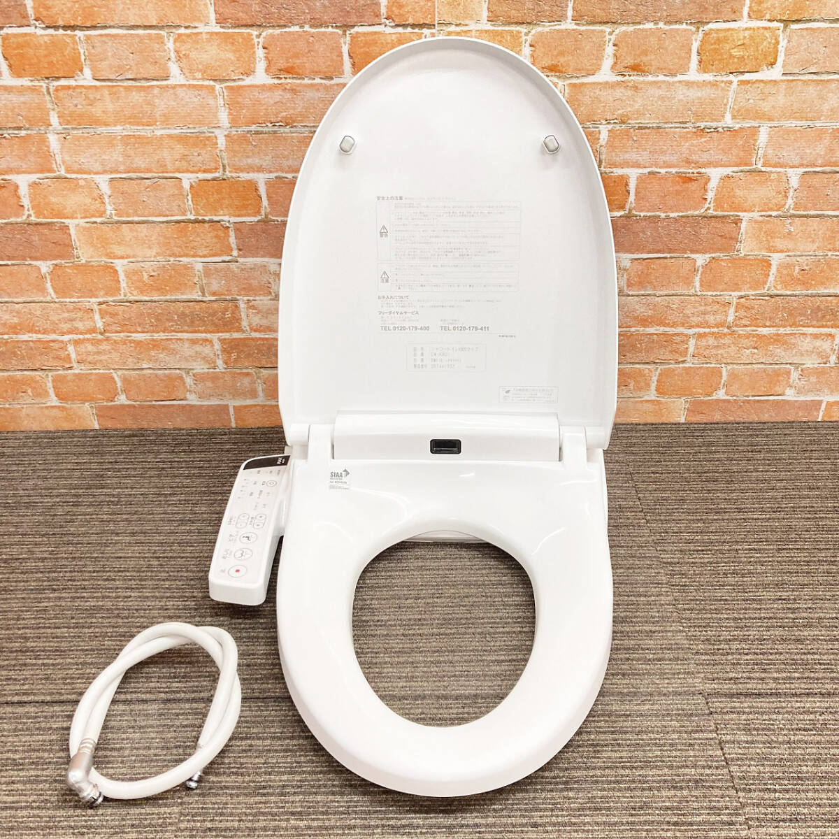 2025年最新】Yahoo!オークション -inax cw シャワートイレの中古 2025年最新】Yahoo!オークション -inax cw シャワートイレの中古
