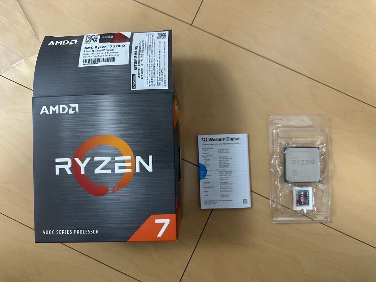 Yahoo!オークション -「amd ryzen 7 5700x」(CPU) (パーツ)の Yahoo!オークション -「amd ryzen 7 5700x」(CPU) (パーツ)の