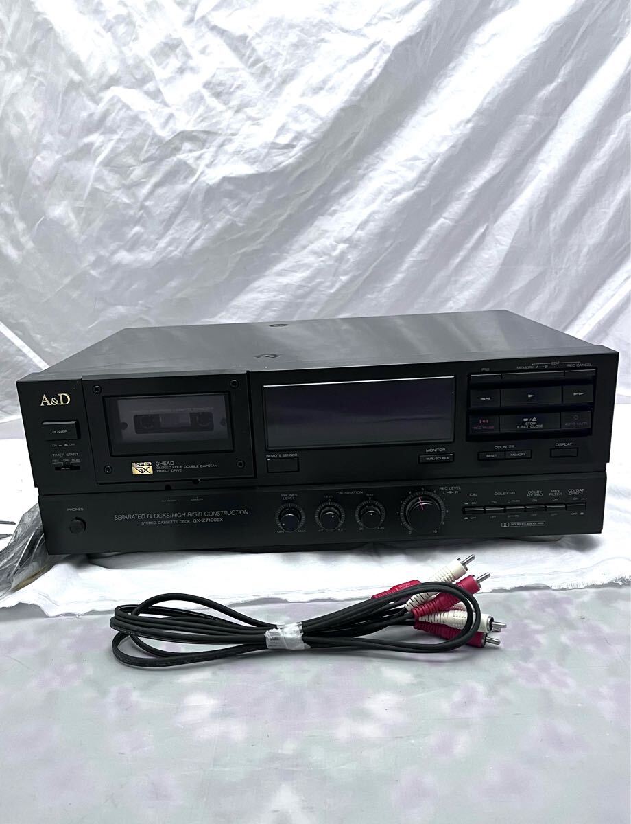 2025年最新】Yahoo!オークション -gx-z7100の中古品・新品・未 2025年最新】Yahoo!オークション -gx-z7100の中古品・新品・未