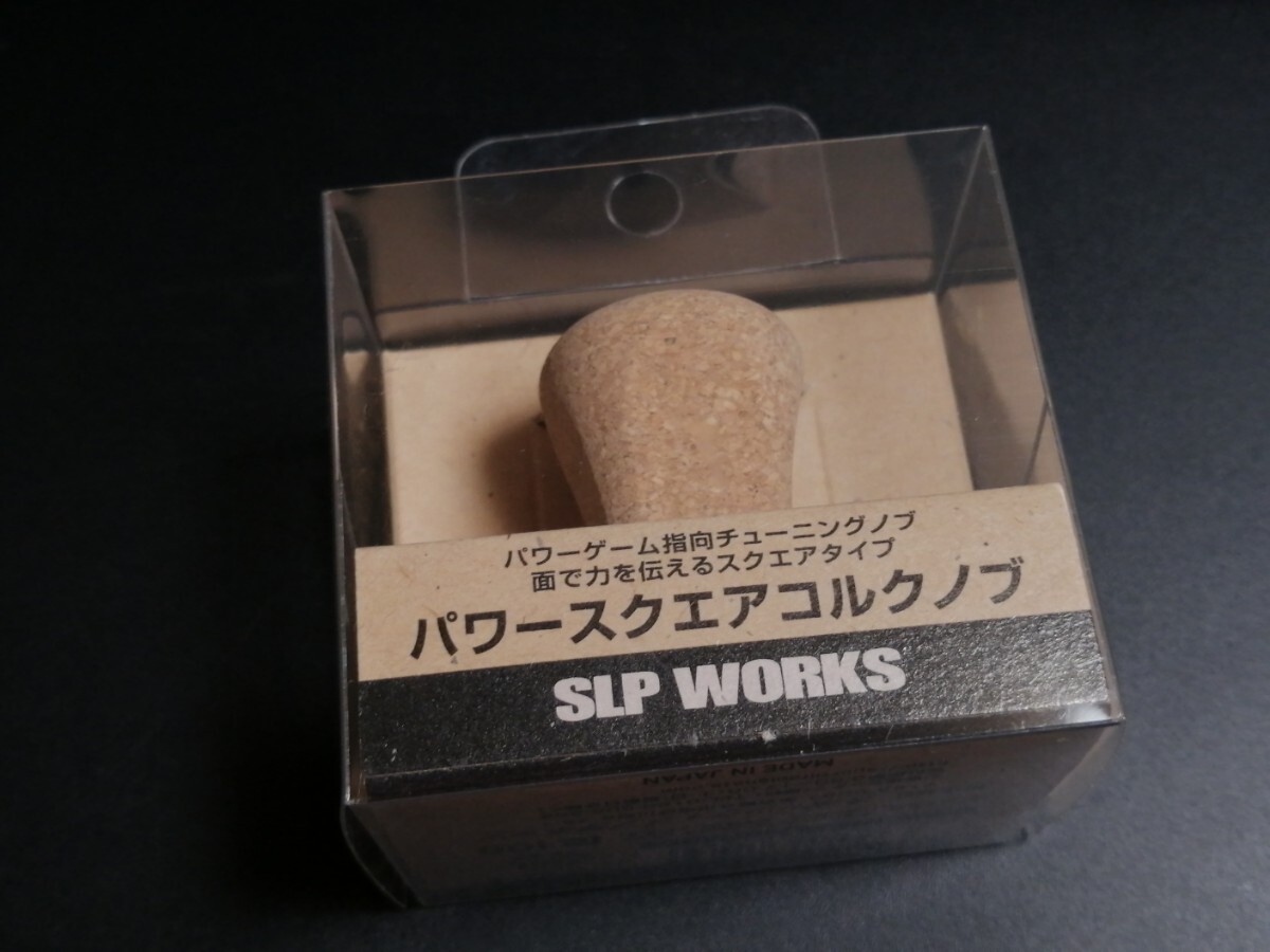 2025年最新】Yahoo!オークション -slp ハンドルノブの中古品 2025年最新】Yahoo!オークション -slp ハンドルノブの中古品