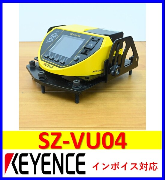 SZ-VU04 SZ-VB11 未使用に近い 動作保証 キーエンス 管理番号:53Y2-97 3