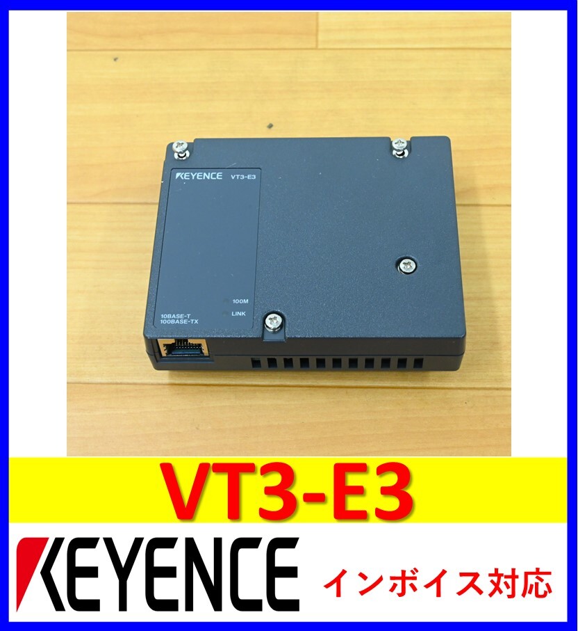 2025年最新】Yahoo!オークション -vt3-e3の中古品・新品・未使用 2025年最新】Yahoo!オークション -vt3-e3の中古品・新品・未使用