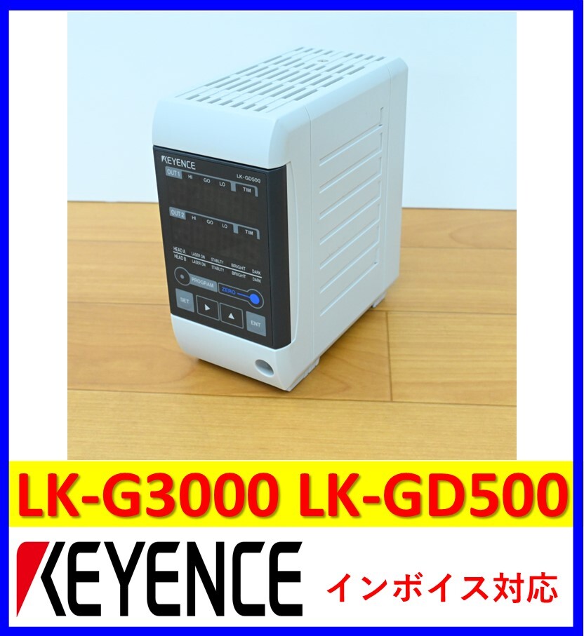 2025年最新】Yahoo!オークション -lk-g3000の中古品・新品・未 2025年最新】Yahoo!オークション -lk-g3000の中古品・新品・未
