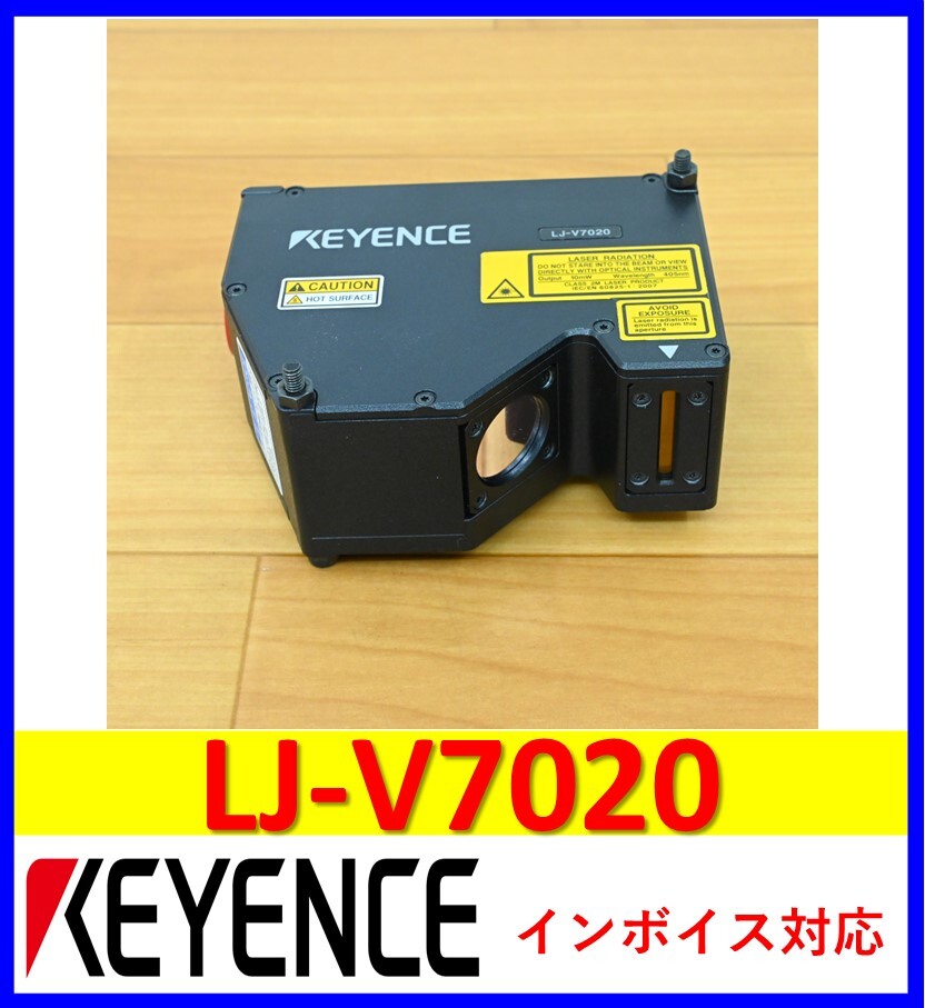 2025年最新】Yahoo!オークション -キーエンス ljの中古品・新品 2025年最新】Yahoo!オークション -キーエンス ljの中古品・新品