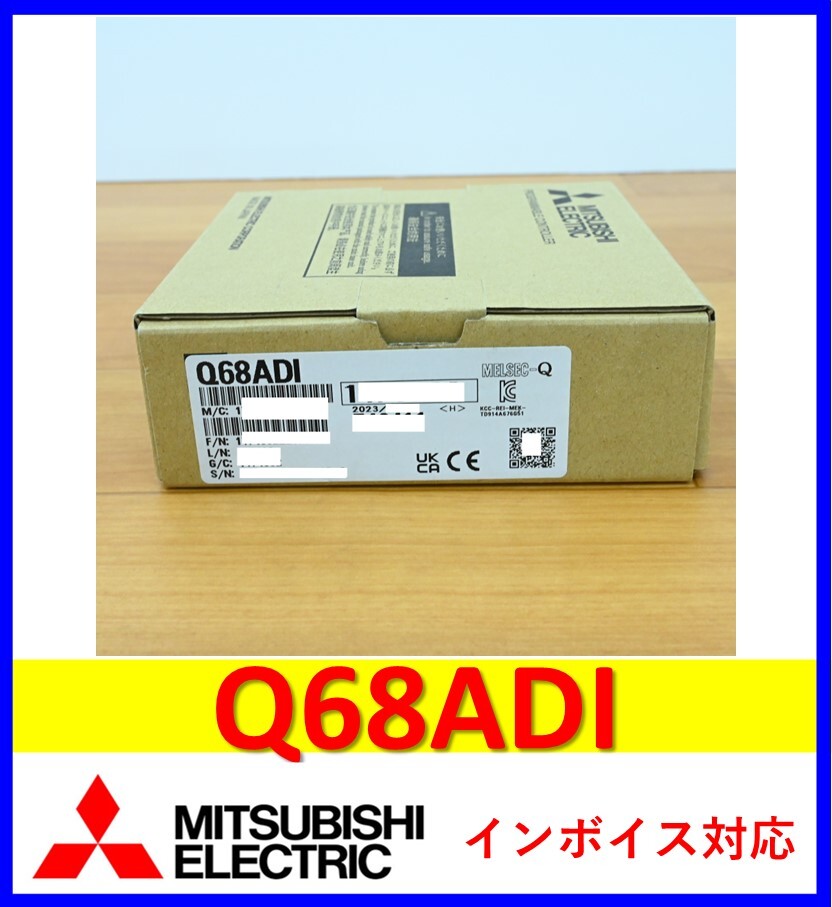 2025年最新】Yahoo!オークション -q68adiの中古品・新品・未使用 2025年最新】Yahoo!オークション -q68adiの中古品・新品・未使用