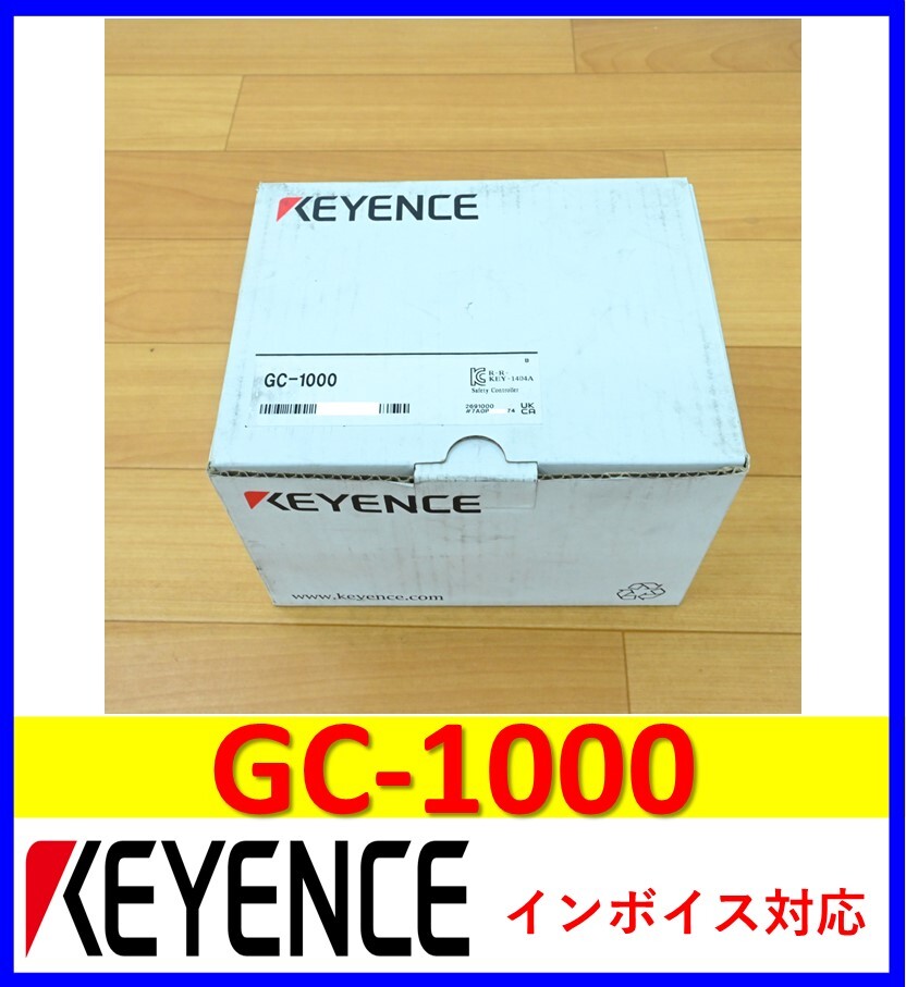 Yahoo!オークション -「keyence gc-1000」の落札相場・落札価格 Yahoo!オークション -「keyence gc-1000」の落札相場・落札価格