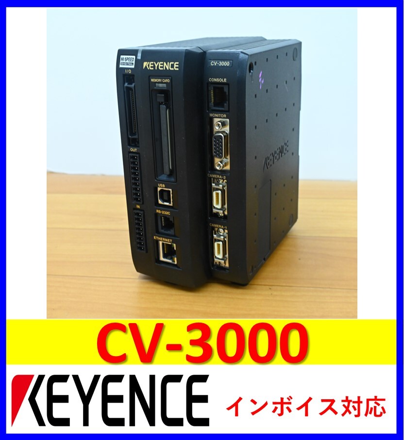 2025年最新】Yahoo!オークション -キーエンス cvの中古品・新品 2025年最新】Yahoo!オークション -キーエンス cvの中古品・新品