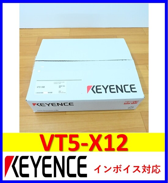 VT5-X12 未使用 キーエンス 管理番号:54M1-37