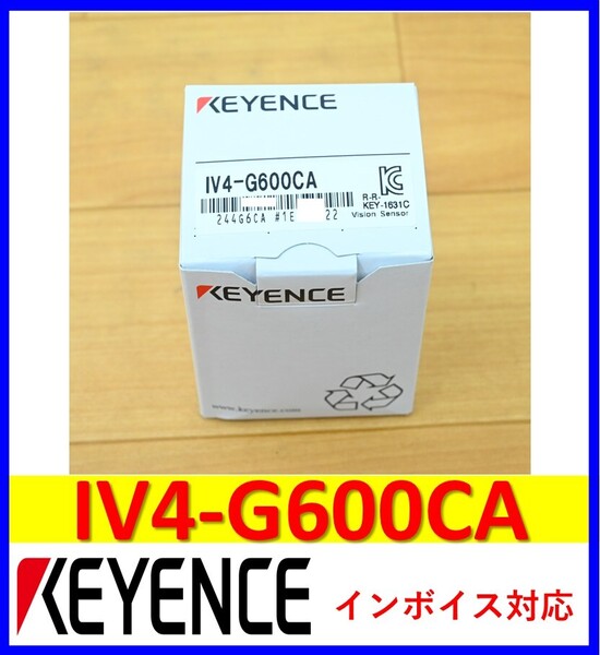 IV4-G600CA 未使用 キーエンス 管理番号:54M1-46