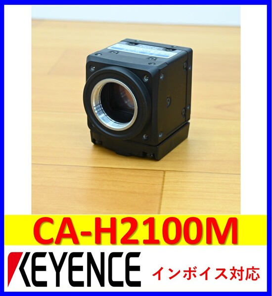 CA-H2100M 中古・動作保証 キーエンス 管理番号:54Y1-30 1