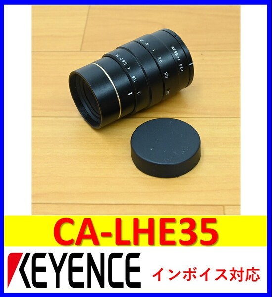 CA-LHE35 中古・動作保証 キーエンス 管理番号:54Y1-31 2