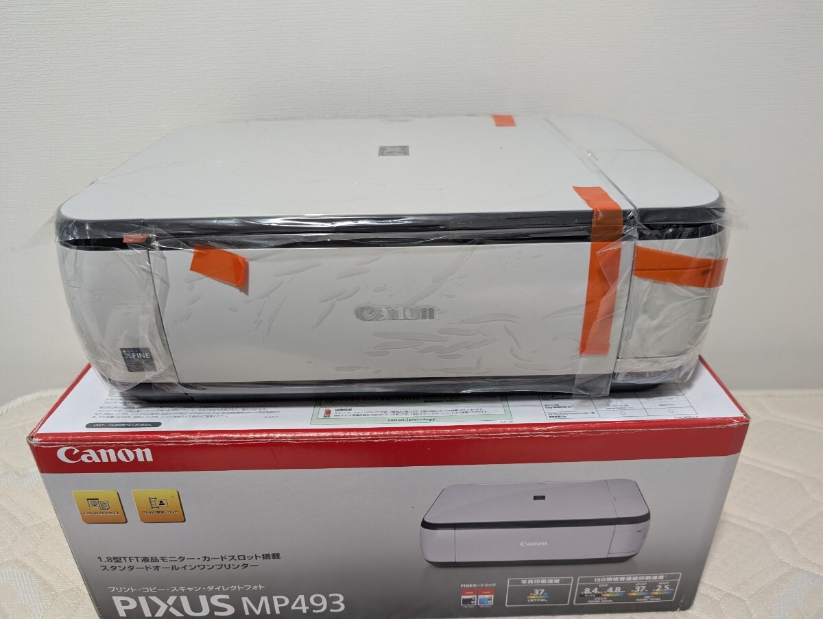 2025年最新】Yahoo!オークション -canon mp493の中古品・新品 2025年最新】Yahoo!オークション -canon mp493の中古品・新品
