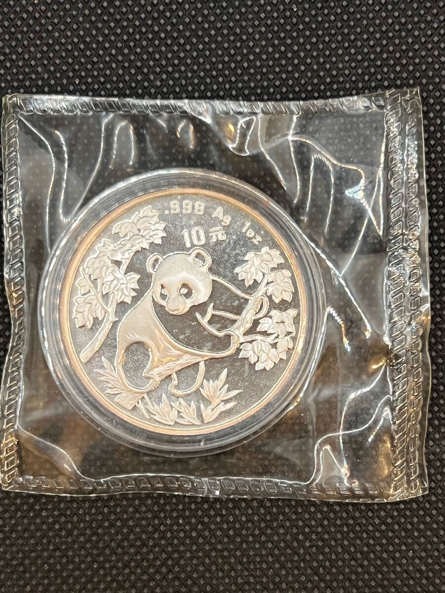 Yahoo!オークション -「中国 銀貨 10元」の落札相場・落札価格 Yahoo!オークション -「中国 銀貨 10元」の落札相場・落札価格