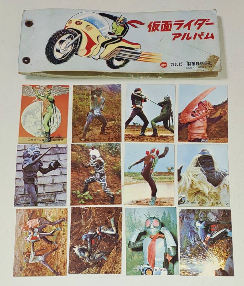 2025年最新】Yahoo!オークション -カルビー 仮面ライダー 2025年最新】Yahoo!オークション -カルビー 仮面ライダー