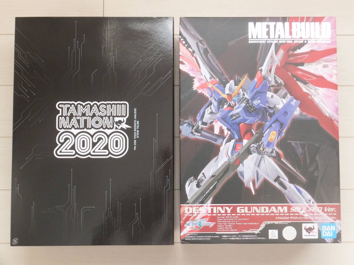 Yahoo!オークション -「metal build デスティニーガンダム soul Yahoo!オークション -「metal build デスティニーガンダム soul