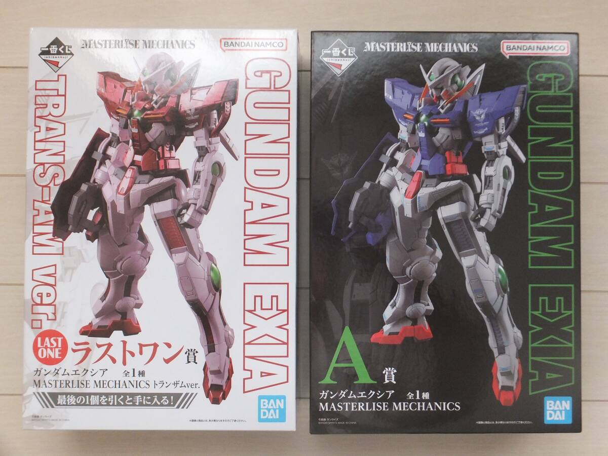 Yahoo!オークション -「一番くじ ガンダム ラストワン」の落札 Yahoo!オークション -「一番くじ ガンダム ラストワン」の落札