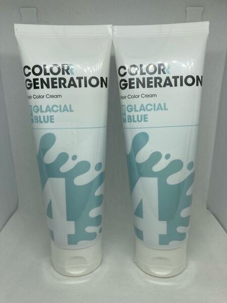カラージェネレーション No.4 〈グレイシャルブルー〉【150g×2個セット】CGカラーヘアクリーム4 ヘアカラートリートメント