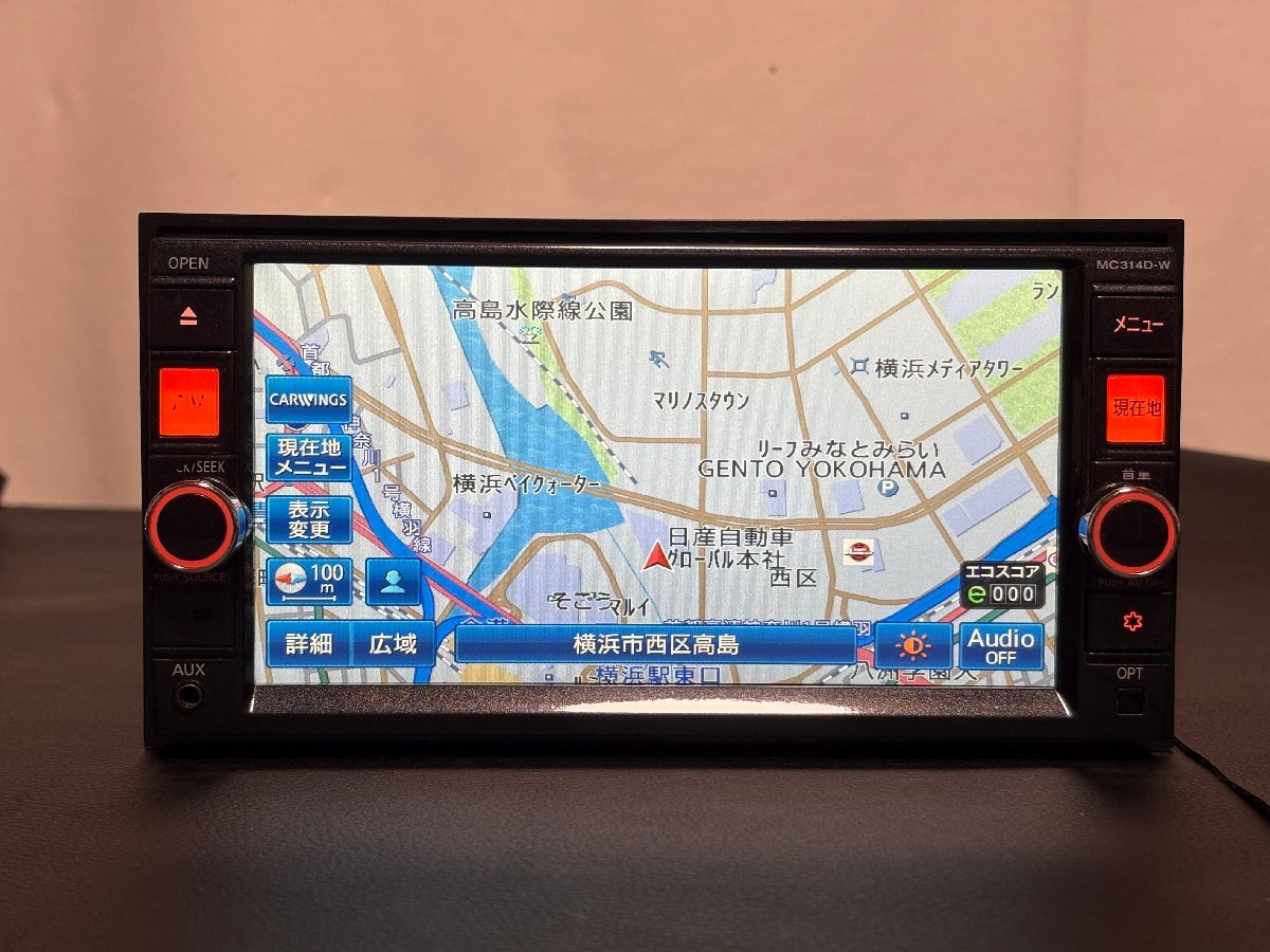 Yahoo!オークション -「デイズルークス 純正」(カーナビ) の落札 Yahoo!オークション -「デイズルークス 純正」(カーナビ) の落札