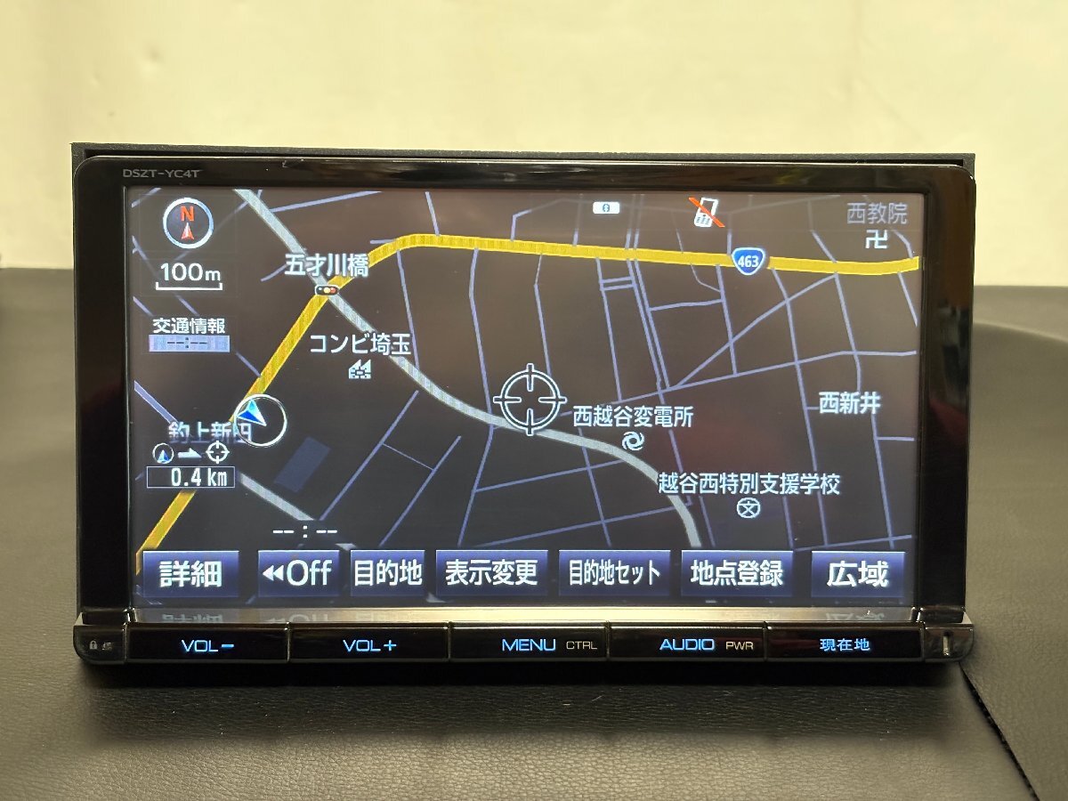 Yahoo!オークション -「dszt-yc4t」の落札相場・落札価格 Yahoo!オークション -「dszt-yc4t」の落札相場・落札価格