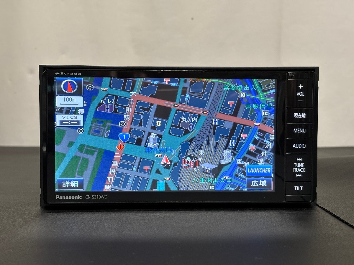 2025年最新】Yahoo!オークション -cn-s310wdの中古品・新品・未 2025年最新】Yahoo!オークション -cn-s310wdの中古品・新品・未