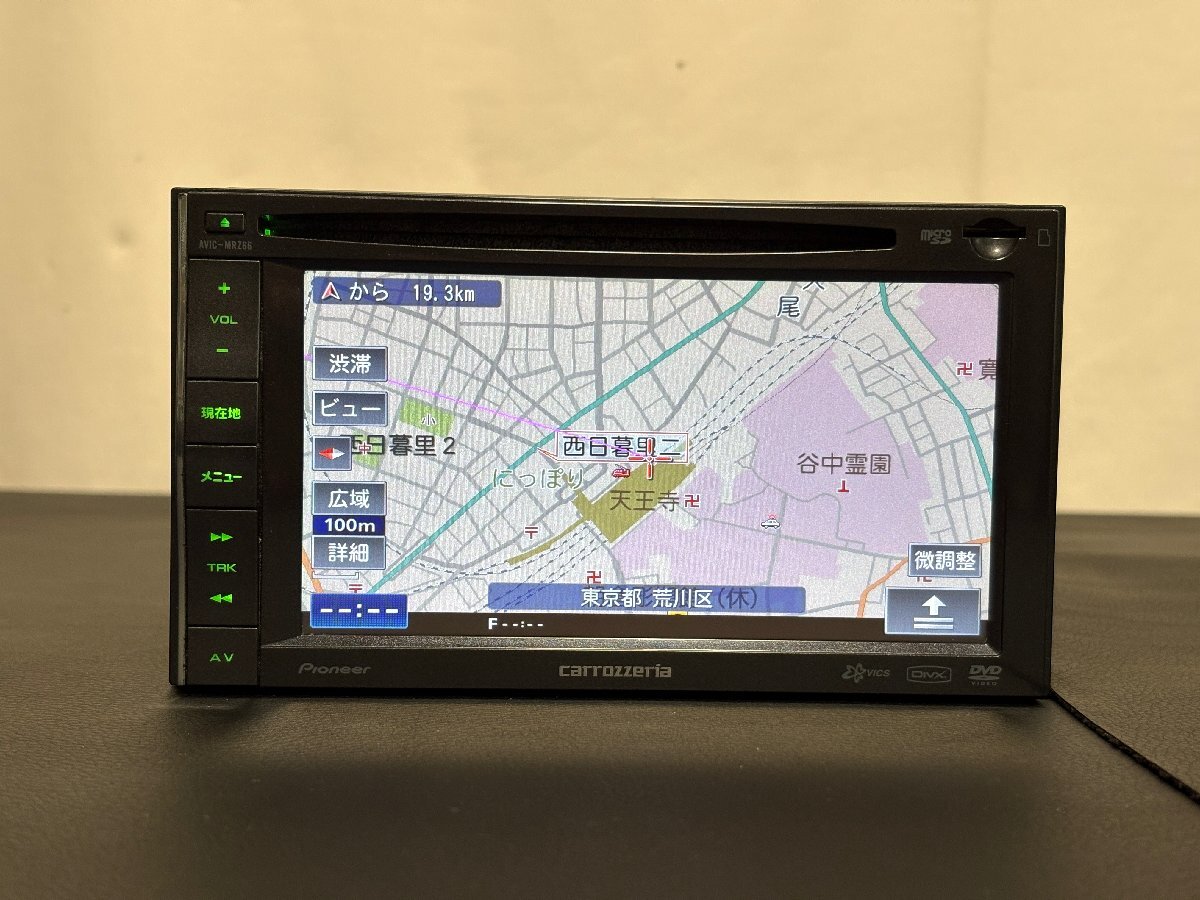 2025年最新】Yahoo!オークション -avic-mrz66の中古品・新品・未 2025年最新】Yahoo!オークション -avic-mrz66の中古品・新品・未
