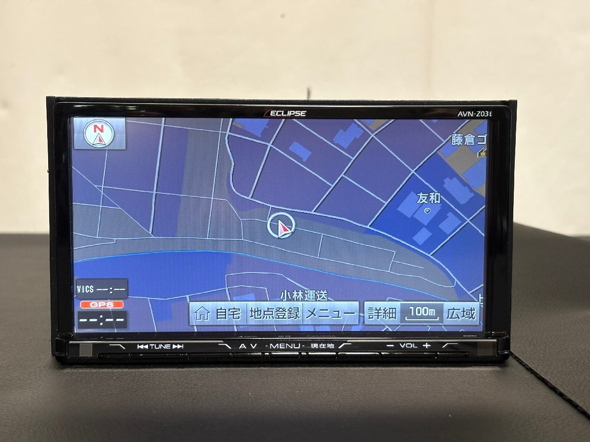 2025年最新】Yahoo!オークション -avn-z03iの中古品・新品・未 2025年最新】Yahoo!オークション -avn-z03iの中古品・新品・未